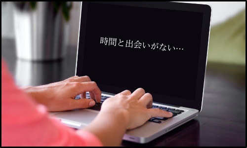 【婚活】真面目なお付き合いができる「スマリッジ」〜真面目に恋愛したい！結婚したい！〜今大注目のサービス！